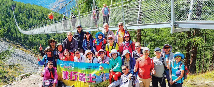 瀟灑健行,健行瑞士湖泊、峽谷遊12天(BSX12)