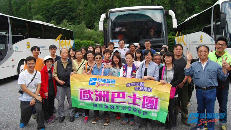 學聯歐洲巴士團2014年相片