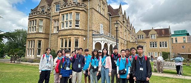 牛津大學英語探索營 