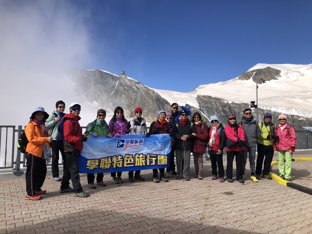 學聯特色旅行團2025年相片